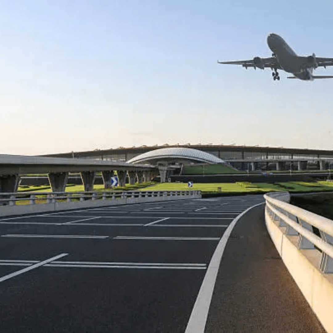 12 International Airport