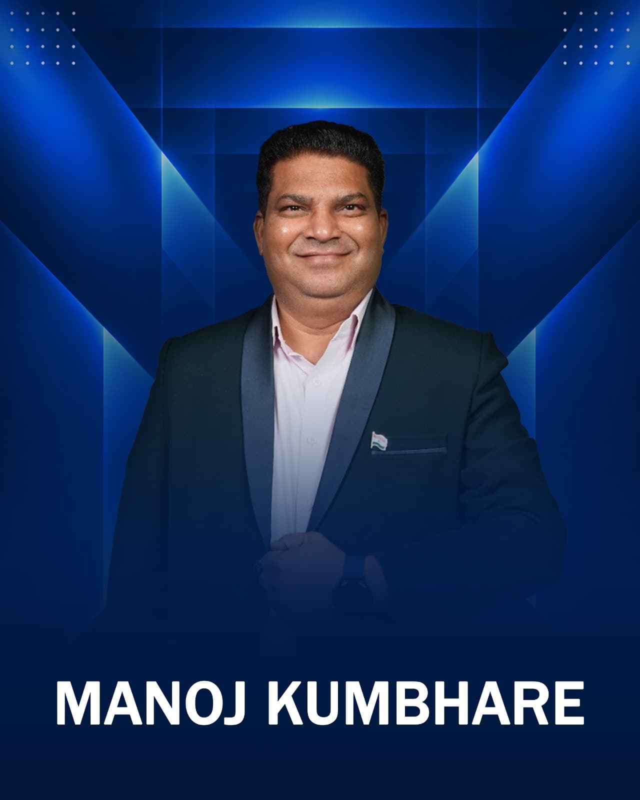 Manoj Kumbhare